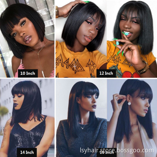 8 10 12 14 Short Human Hair Lace Closure Wigs With Bangs, Brazilian Straight Hair Bob Lace Wig With Front Fringe Bangs